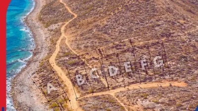 Vistas Al Mar, Fraccion F — Land for sale in East Cape