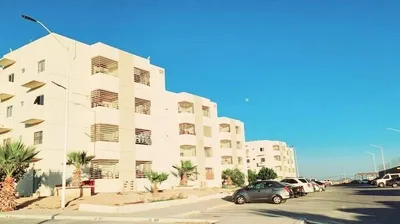 Lomas Del Valle Calle Guajademi — Condo for sale in Cabo San Lucas